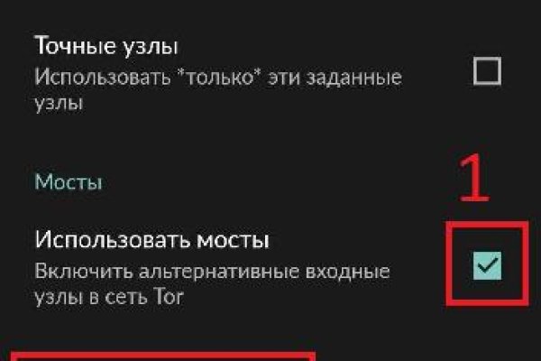 Кракен через обычный браузер