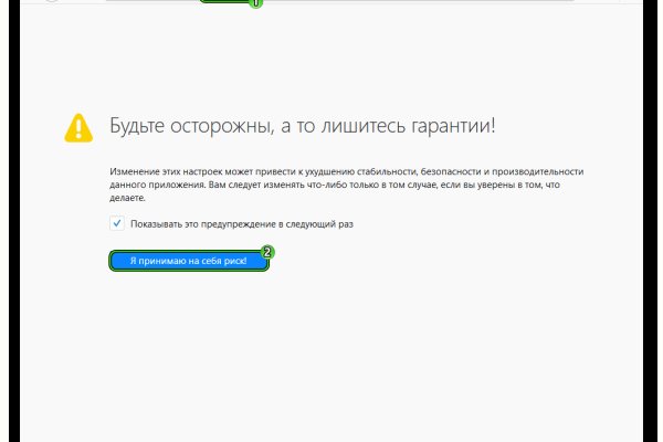 Маркет плей кракен