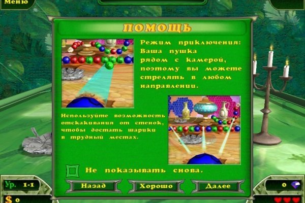 Кракен наркоторговля