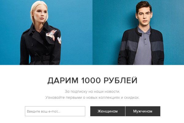 Кракен в россии наркотик