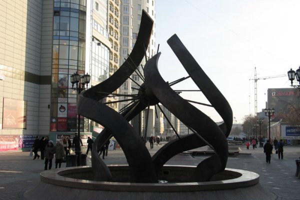 Браузер кракен