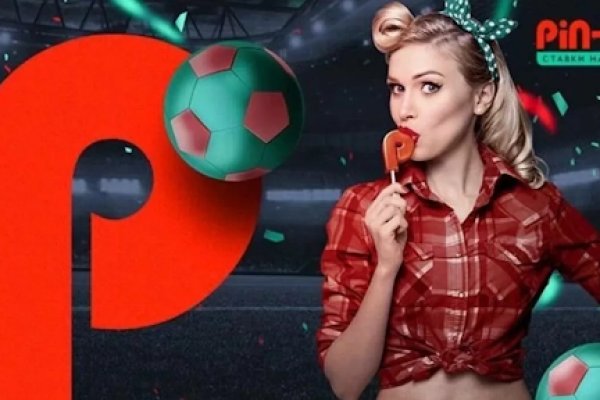 Как войти на сайт кракен