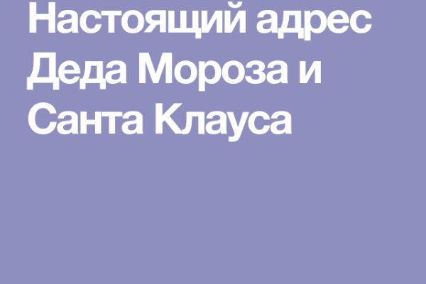 Почему не работает кракен сегодня