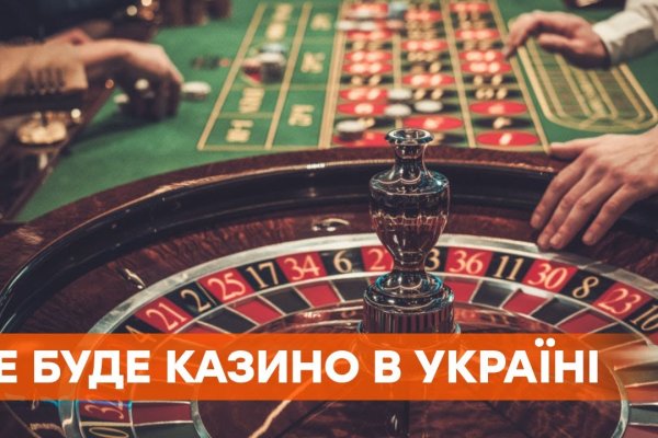 Kra25at