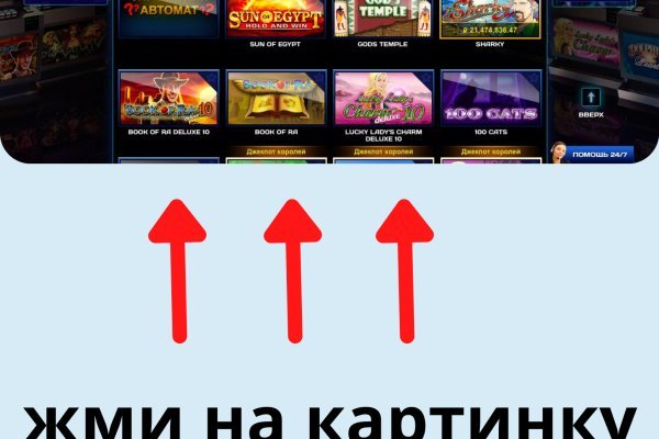 Что такое кракен наркотик