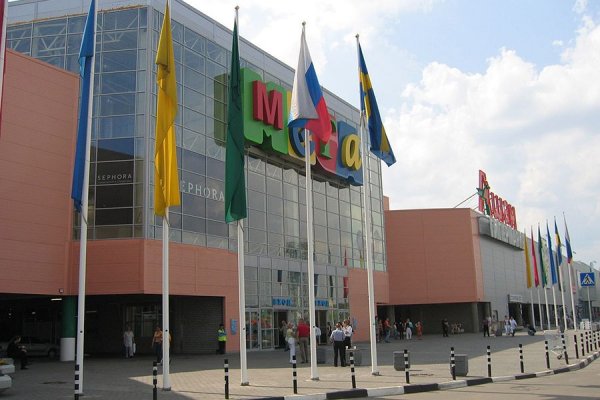 Почему кракен не блокируют