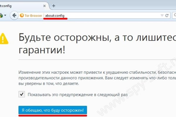 Kraken onion зеркала 2024