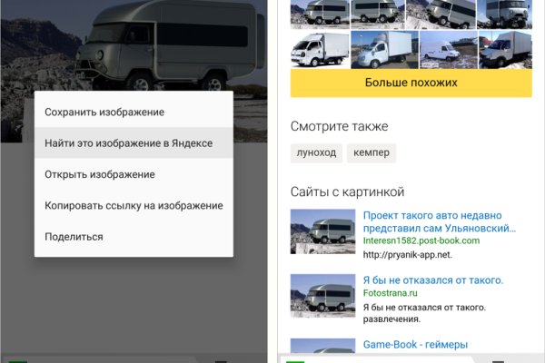Kraken это что такое