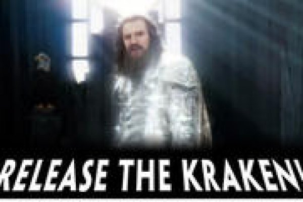 Кракен сбой