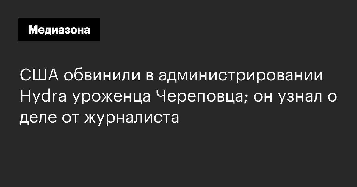 Kraken istand onion ссылка