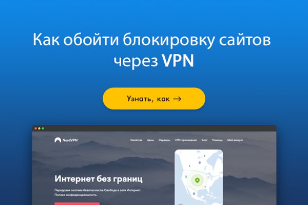 Кракен ссылка тор kraken014 com