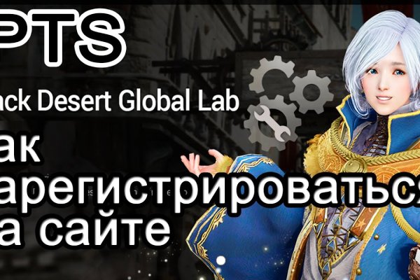 Kraken ссылка тор 2krnk biz