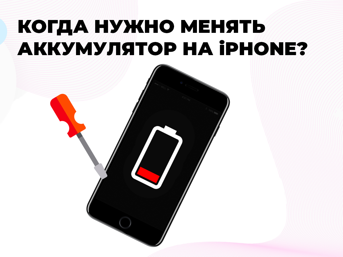 Кракен сайт зеркало рабочее